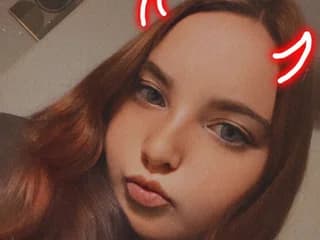 WebCAM of Love_Lunaa