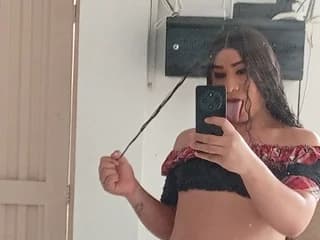giftednaughty WebCAM 